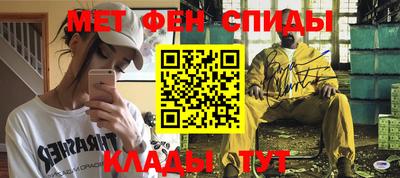 PSILOCYBIN Камышлов