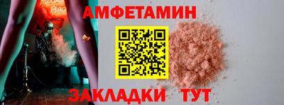 кокаин VHQ Беслан