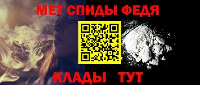 соль курить ск Бийск
