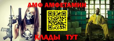 кокаин VHQ Беслан