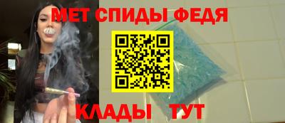 кокаин VHQ Беслан
