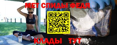 мдма Берёзовский