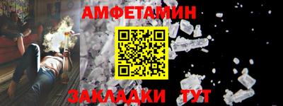 кокаин VHQ Беслан