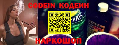 дурь Бузулук