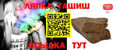 дурь Бузулук