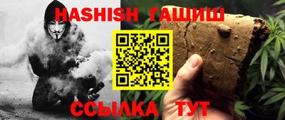 дурь Бузулук