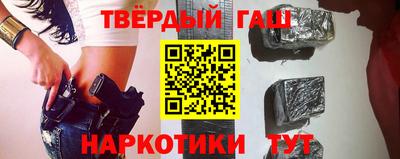 кокаин VHQ Беслан