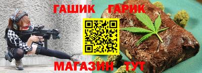 ALPHA PVP Кандалакша