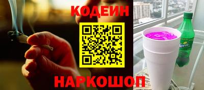 ALPHA PVP Берёзовский