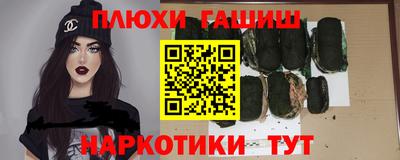 мдма Берёзовский