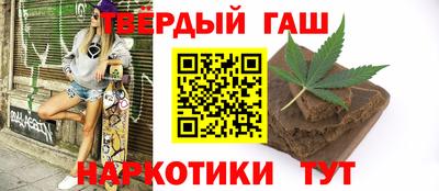 прущая мука Гагарин