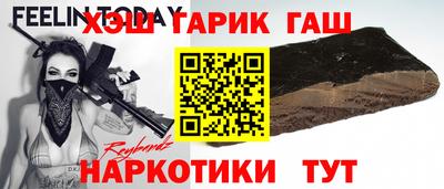 ALPHA PVP Берёзовский