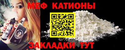 соль курить ск Бийск