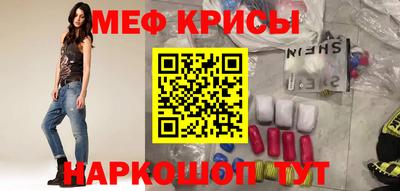 соль курить ск Бийск