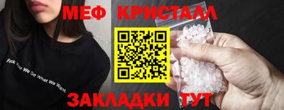 ALPHA PVP Берёзовский