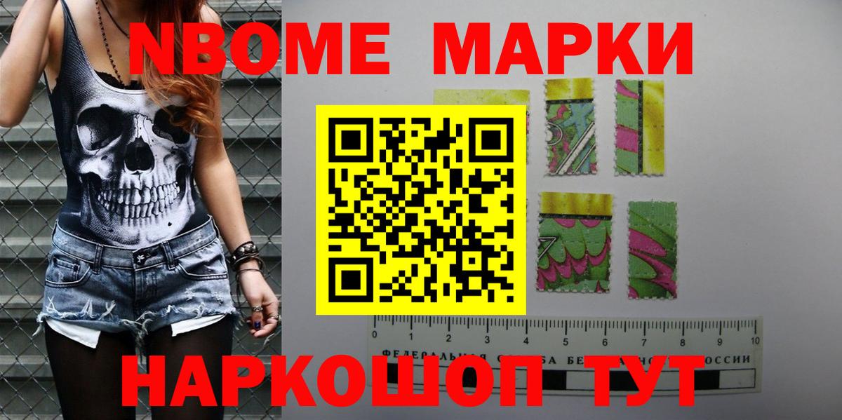 ЛСД экстази ecstasy Волгодонск